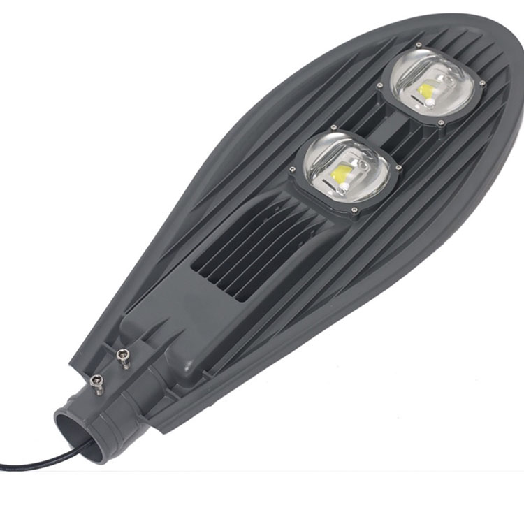 LED streetlamp