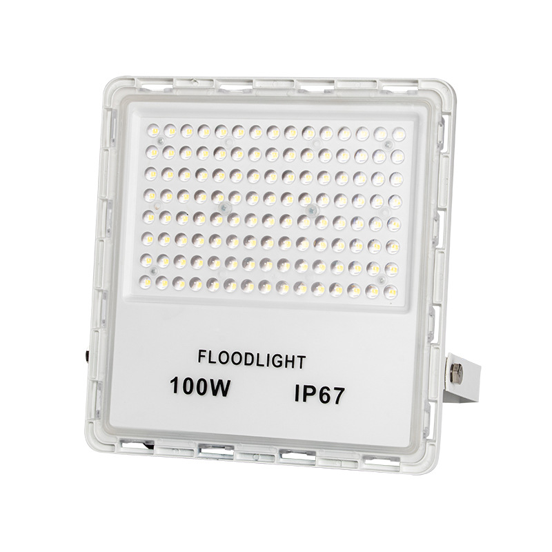  High-Intensity Illumination Solutions