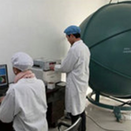 Laboratory
